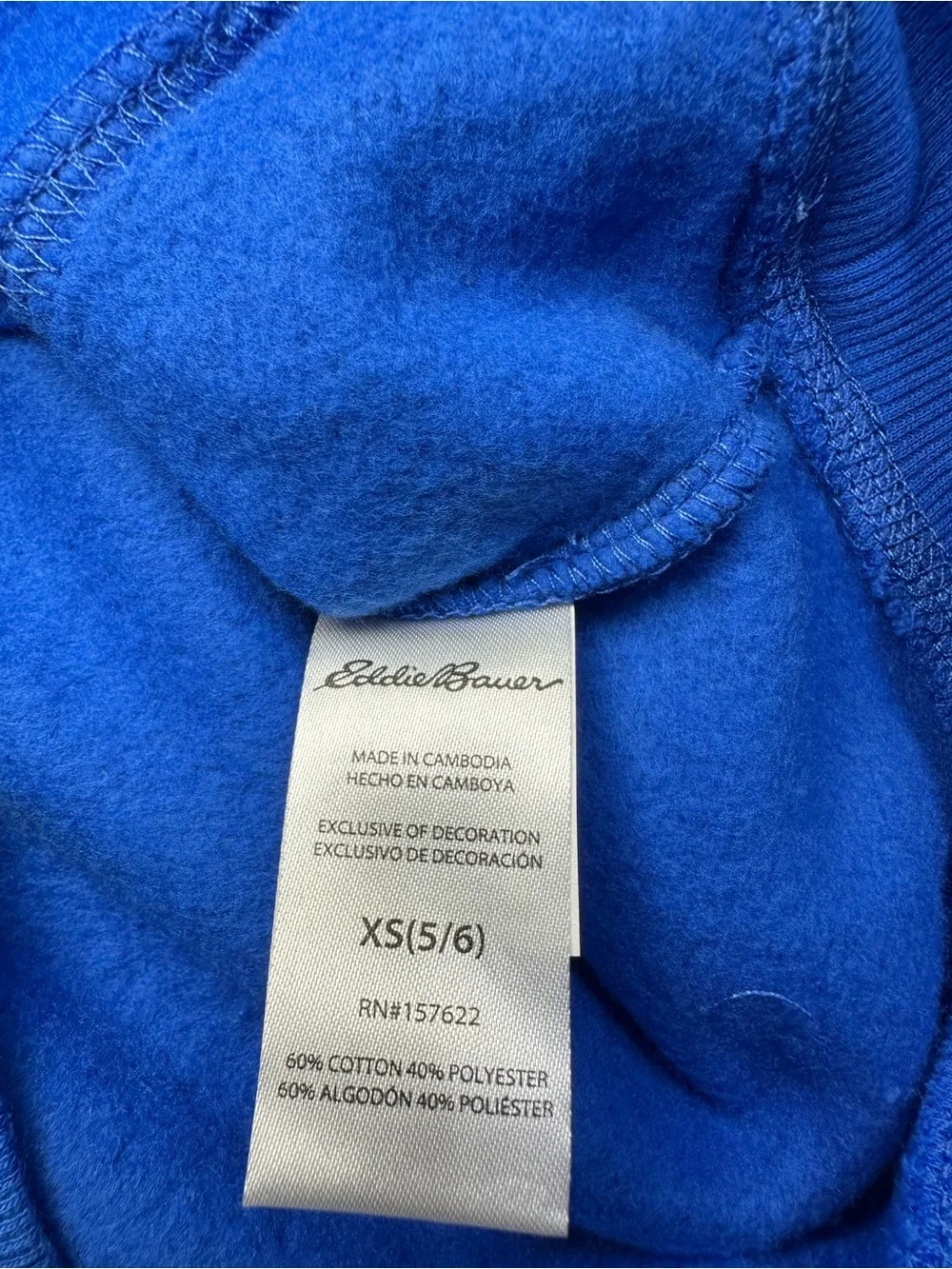 Eddie Bauer Royal Blue Kids Hoodie with Mountain Stripe Graphic XS 5/6